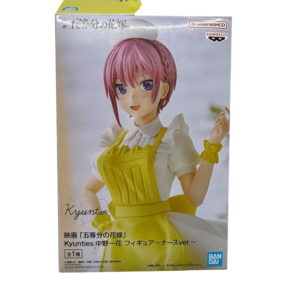 Banpresto Kyunties Ichika Nakano Nurse Ver Figure Quintessential Quintuplets